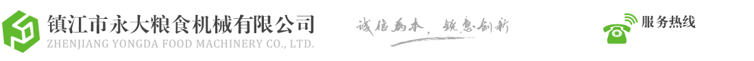 鐵塔,空間框架,鋼桁架,幕墻及鋼結(jié)構(gòu)-鴻方鐵塔(徐州)有限公司