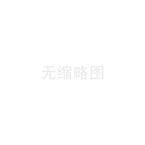 鋼結(jié)構(gòu)