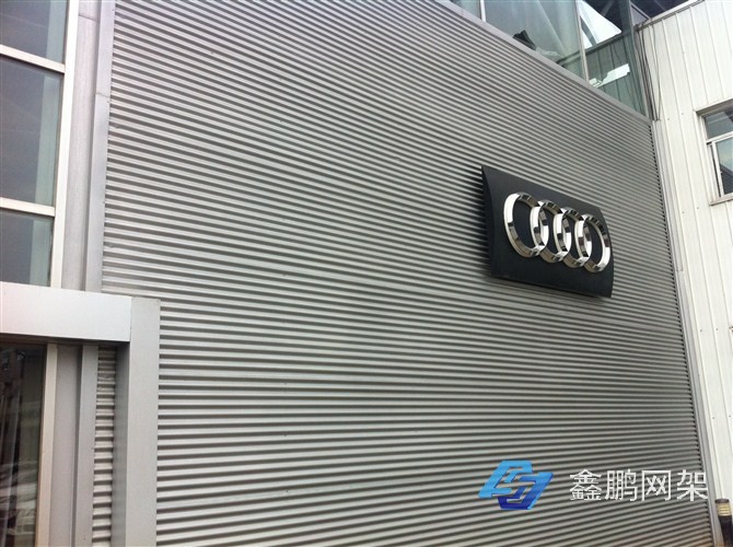 大型鋁鎂錳板墻面、屋面制作安裝